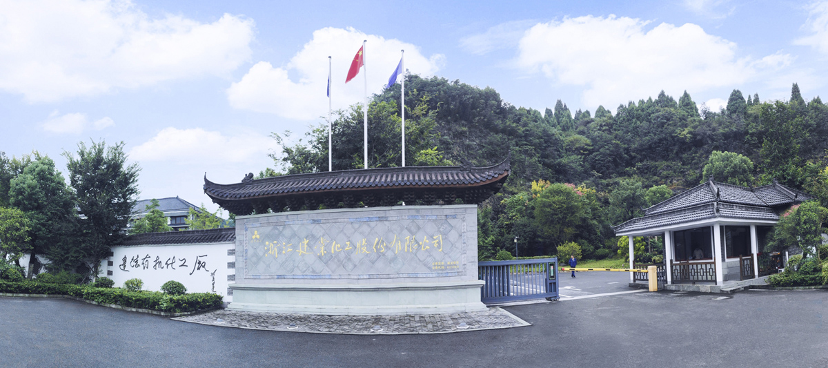 雷火在线